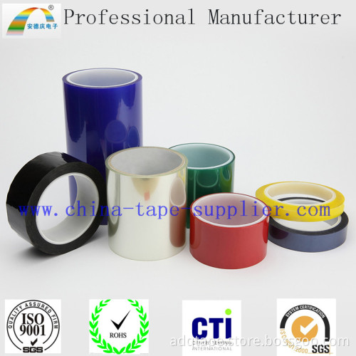 Thickness 0.06mm High Temp Yellow Silicone Adhesive Tape (T=0.06mm)